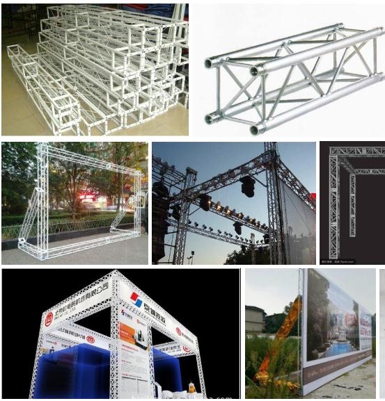 创尔森展览 创尔森展览