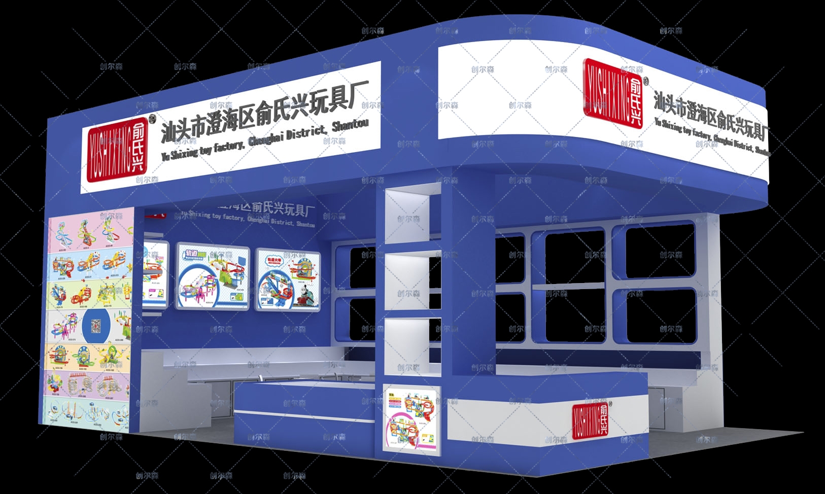 广州展览设计