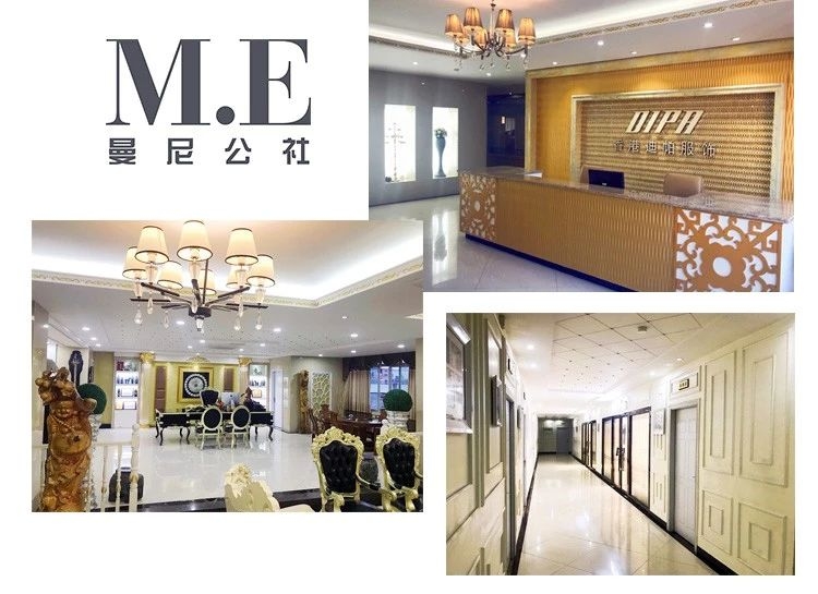 男装展搭建