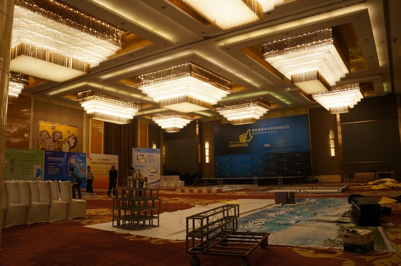索菲特新品发布会.jpg