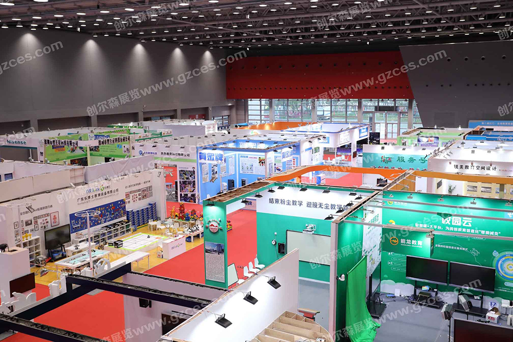 1565680288788936.jpg 2017江门台湾国际教育装备展1.jpg