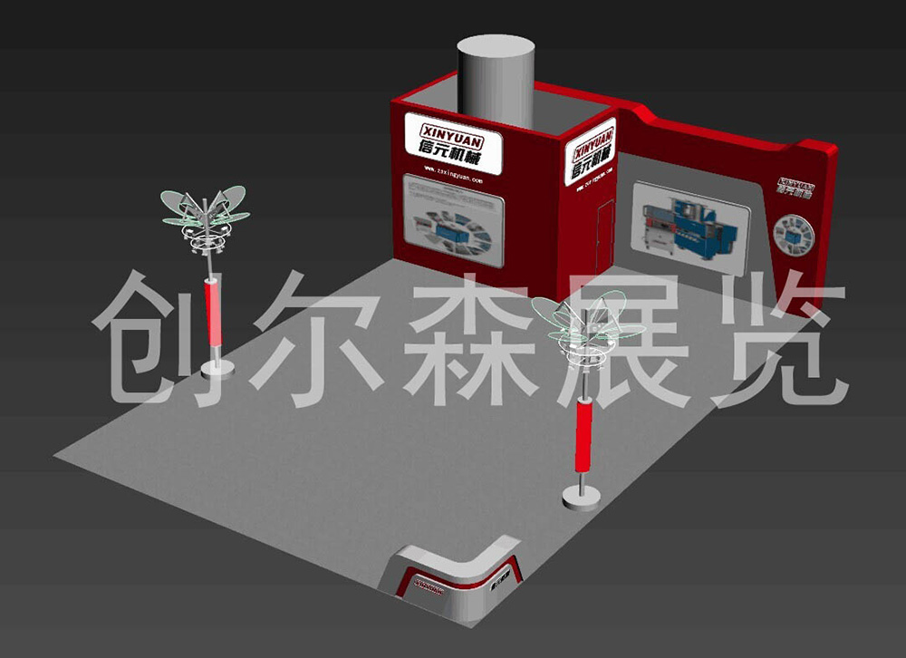 信元-保利.jpg