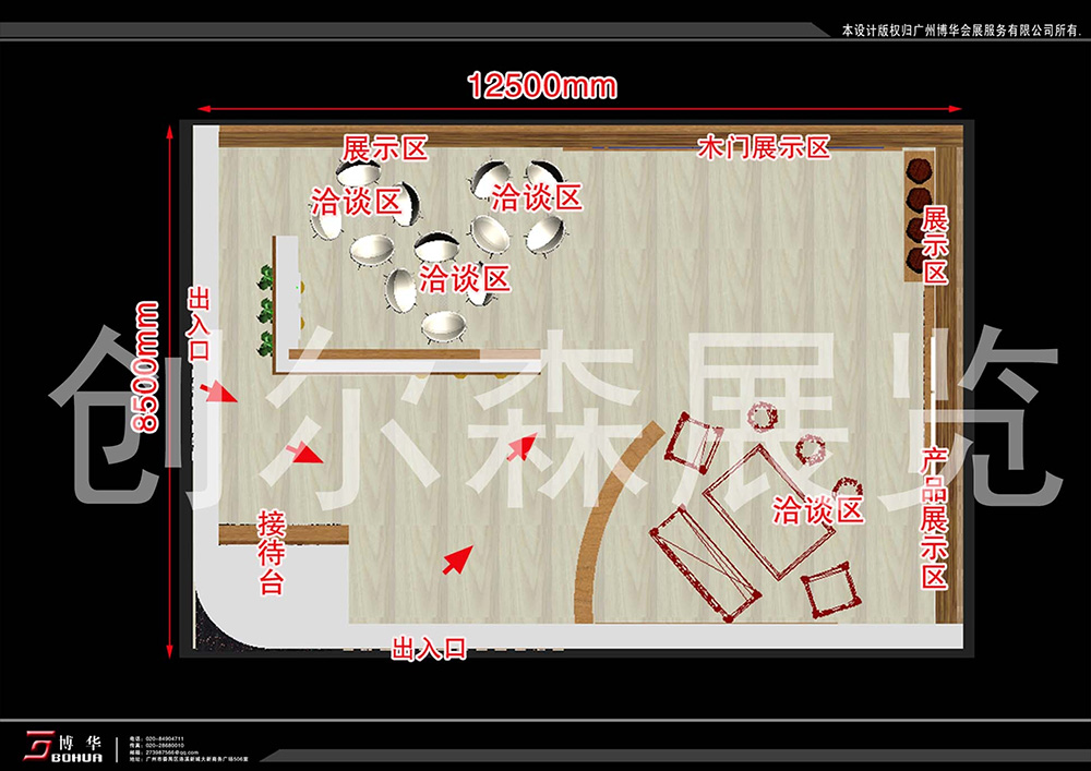 圣马斯2.jpg