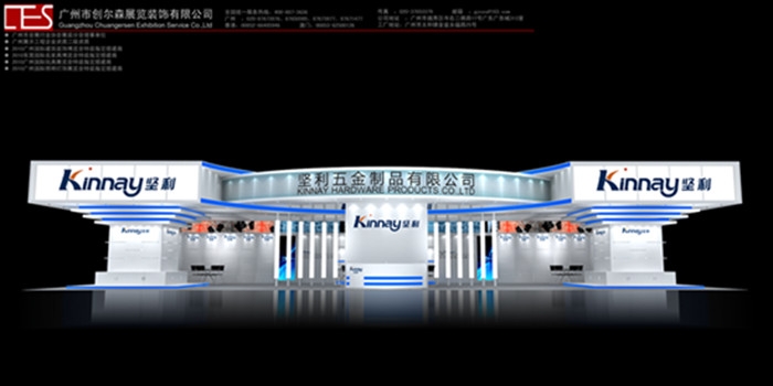 坚利五金3.jpg