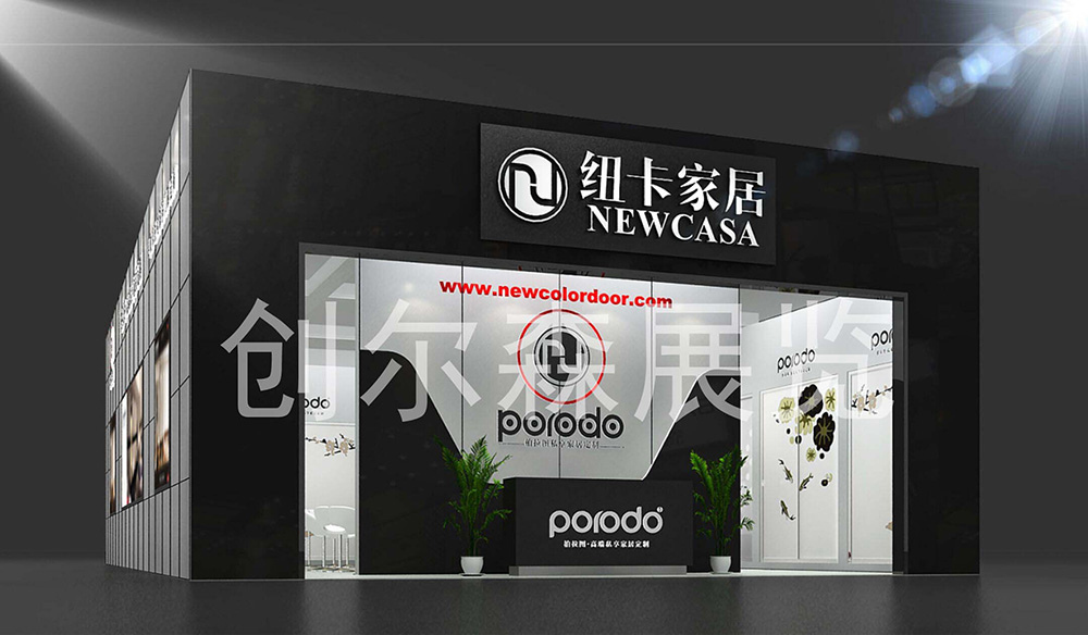 柏拉图.jpg