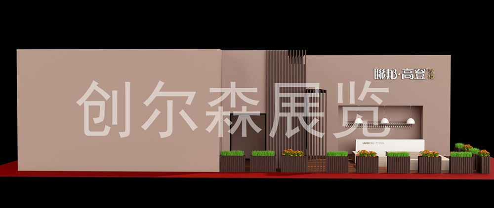 联邦高登2.jpg