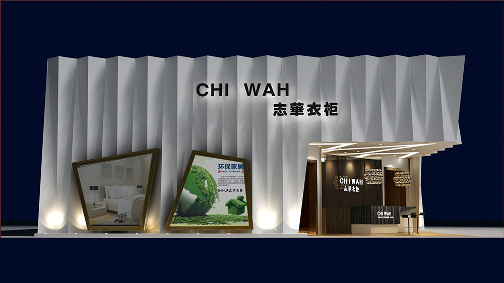 志华.jpg