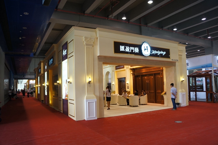 汇盈门艺5.jpg
