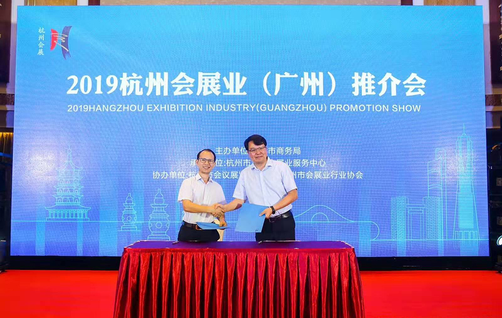 微信图片_20190824153614.jpg