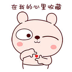 640.gif