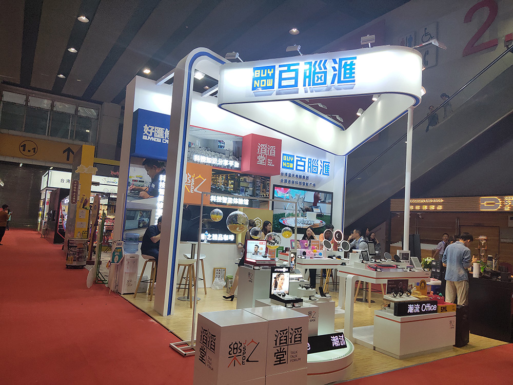 微信图片_20190823173042-(2).jpg