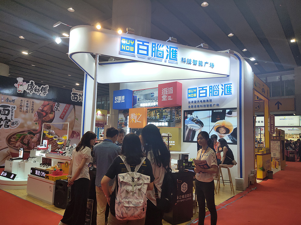 微信图片_20190823173045.jpg