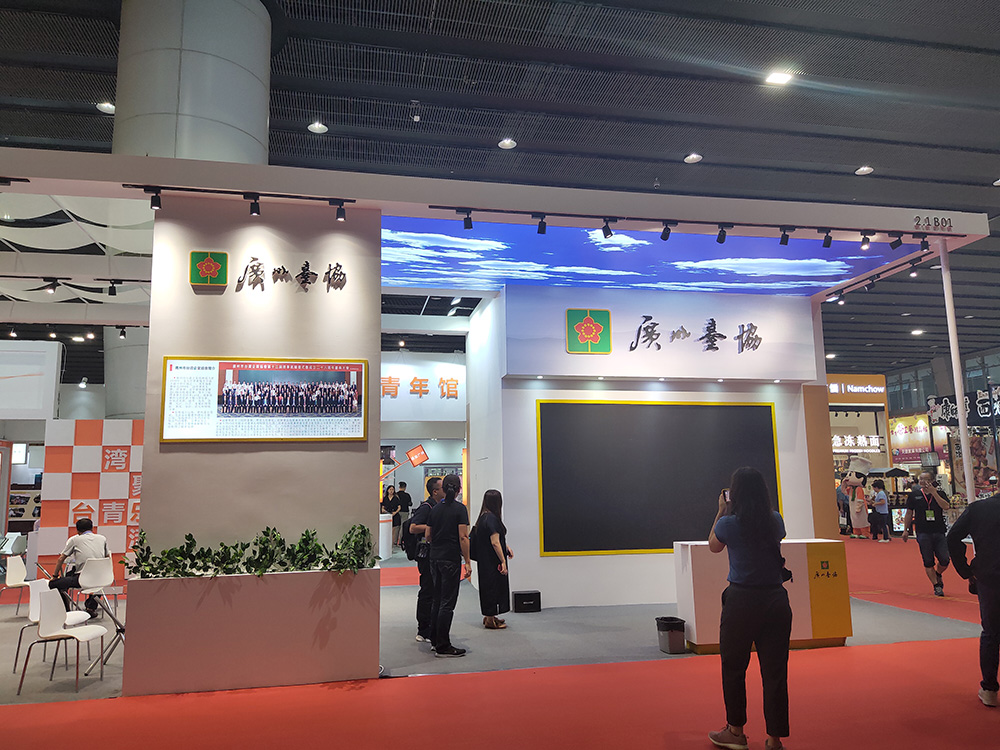 微信图片_20190823173213.jpg