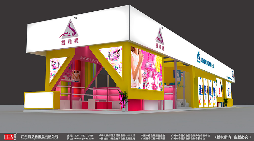 群隆2.jpg