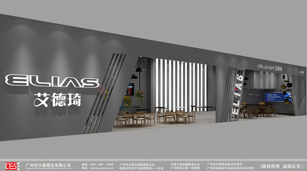 1568080129157750.jpg 1.jpg