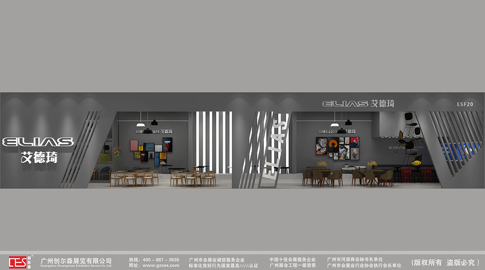 1568080139585414.jpg 3.jpg