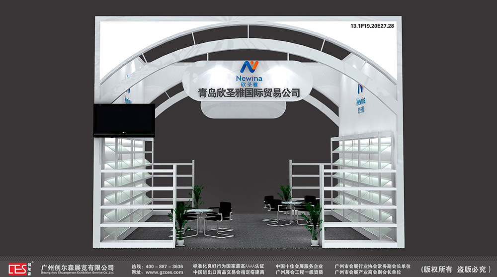 1568165767556178.jpg 1.jpg