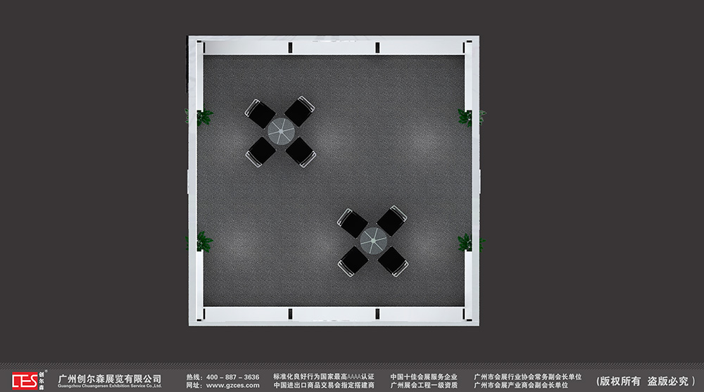 1568165792202978.jpg 3.jpg