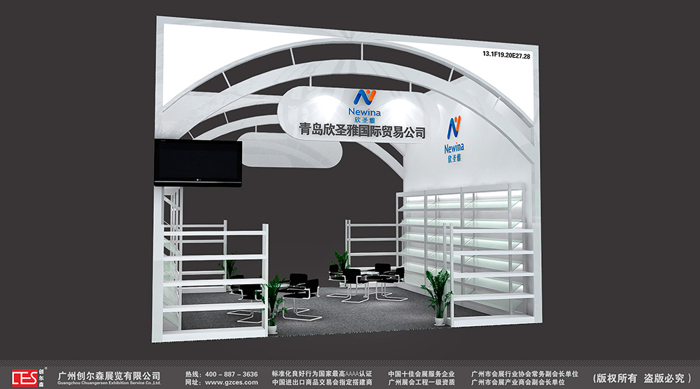 1568165830573257.jpg 4.jpg