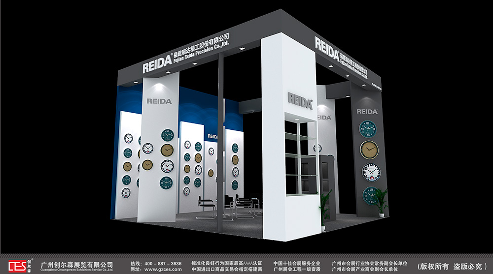 1568167640739300.jpg 1.jpg