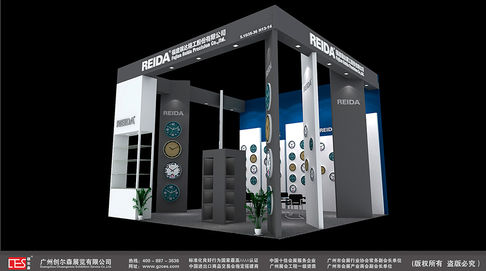 1568167720886612.jpg 2.jpg