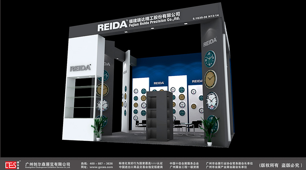 1568167729626443.jpg 3.jpg