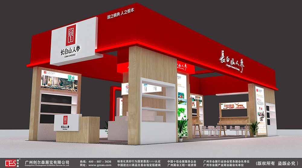 1568256208454524.jpg 9.jpg