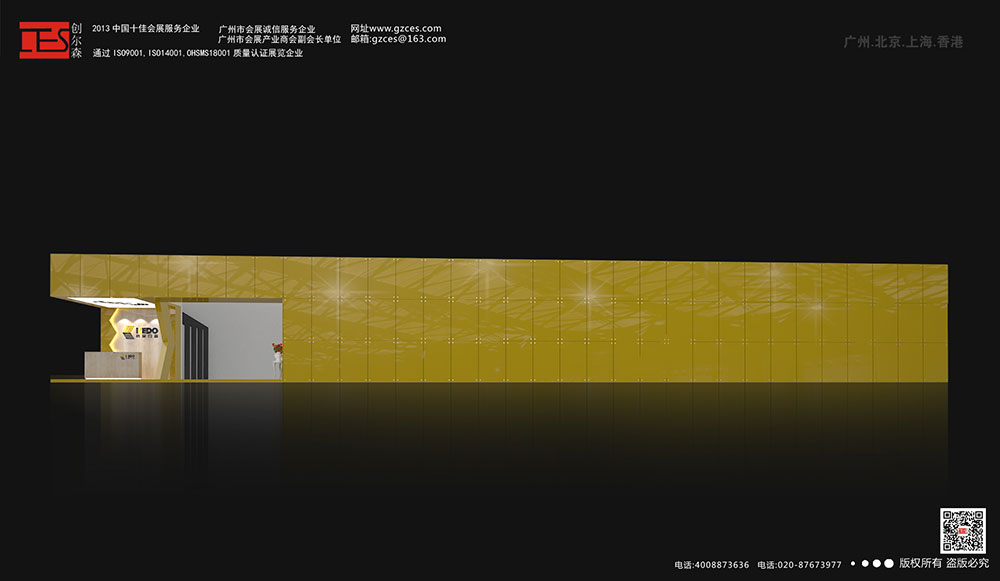 科度门窗2.jpg
