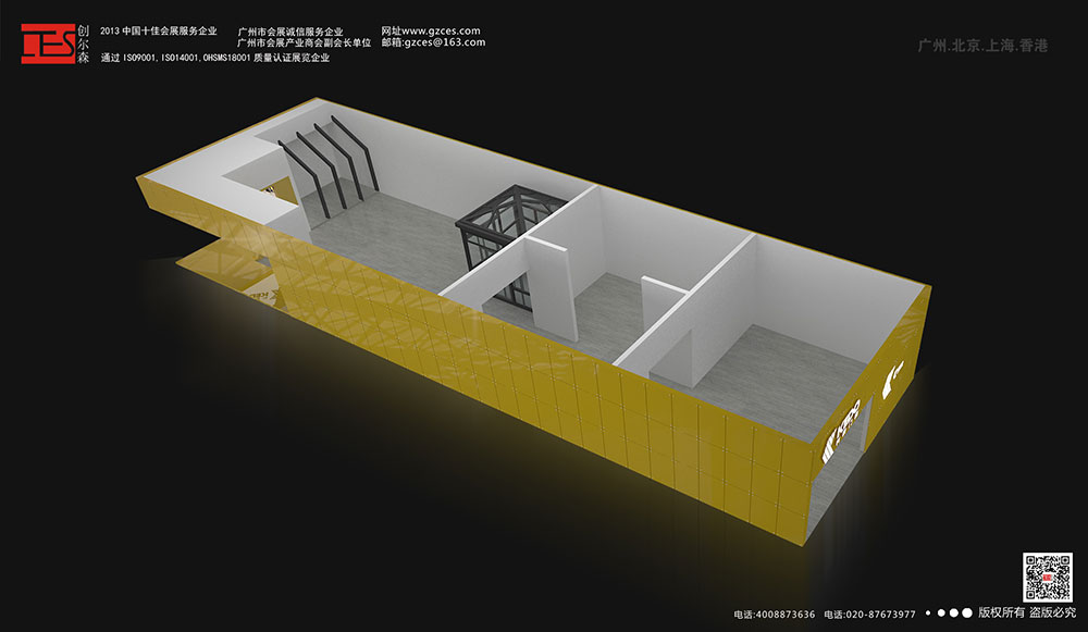 科度门窗3.jpg