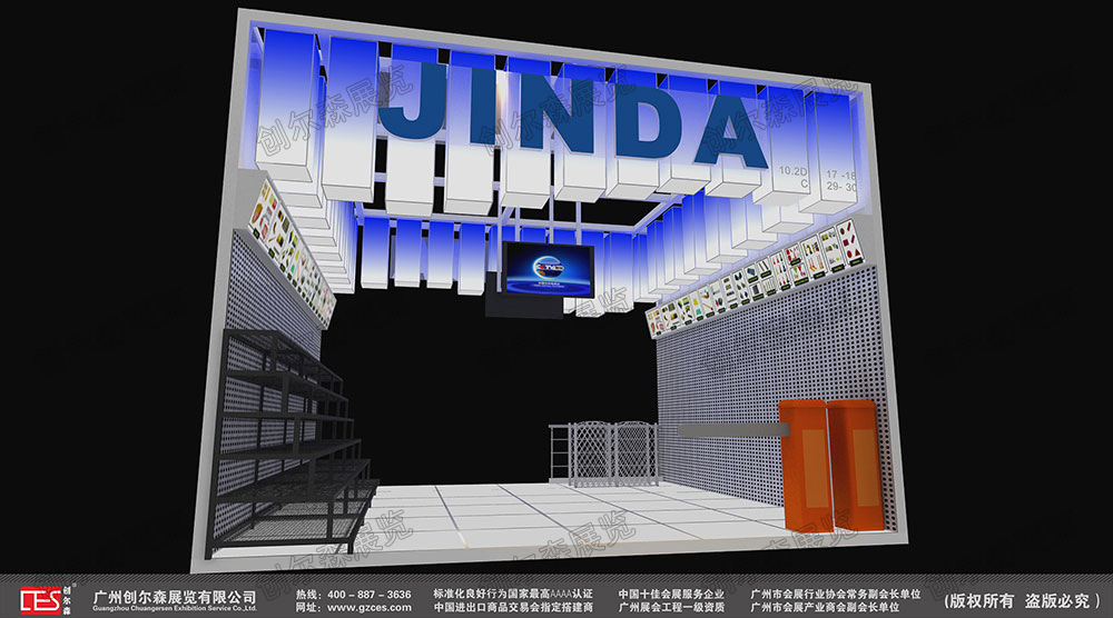 1570331493419407.jpg 1568617381450659.jpg