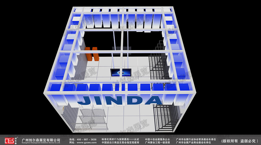 1570331503725464.jpg 1568617394872479.jpg