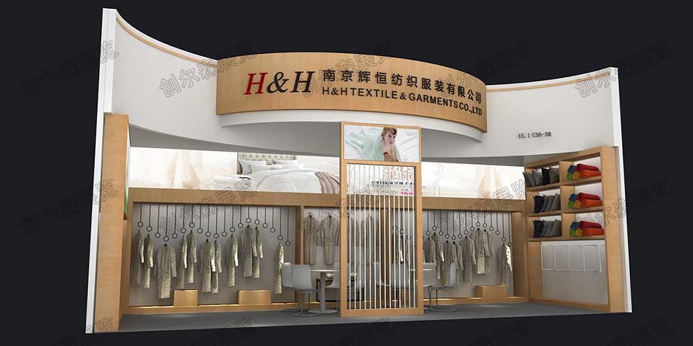 南京辉恒.jpg