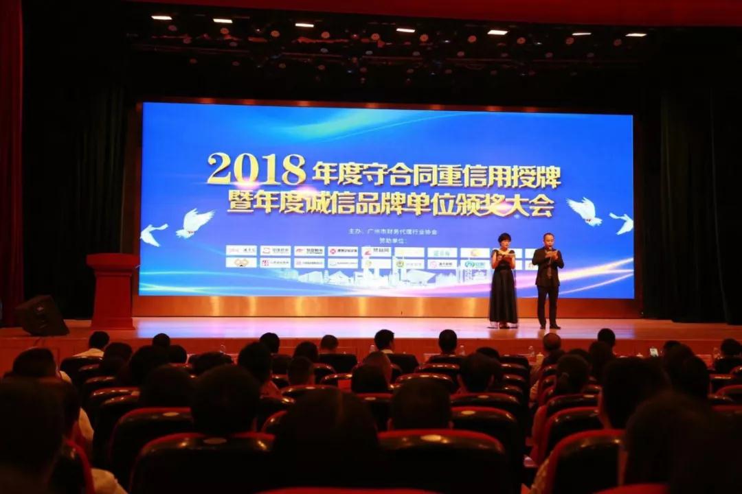 微信图片_20191011175126.jpg