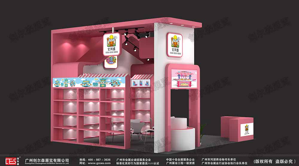 效果图03.jpg