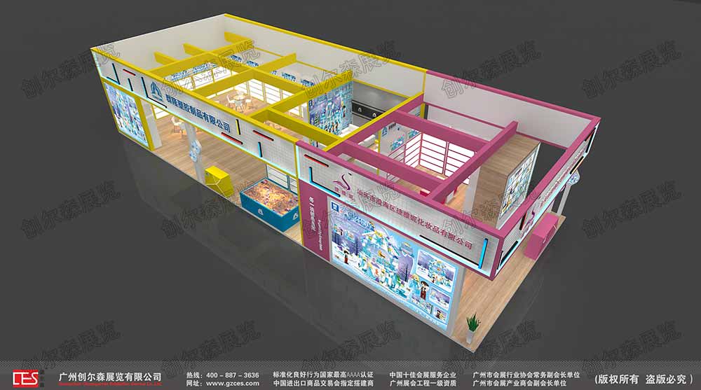 群隆2.jpg