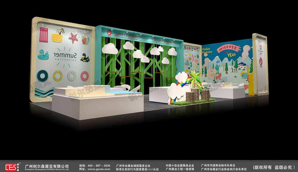 1571466401463760.jpg 鸿城4.jpg