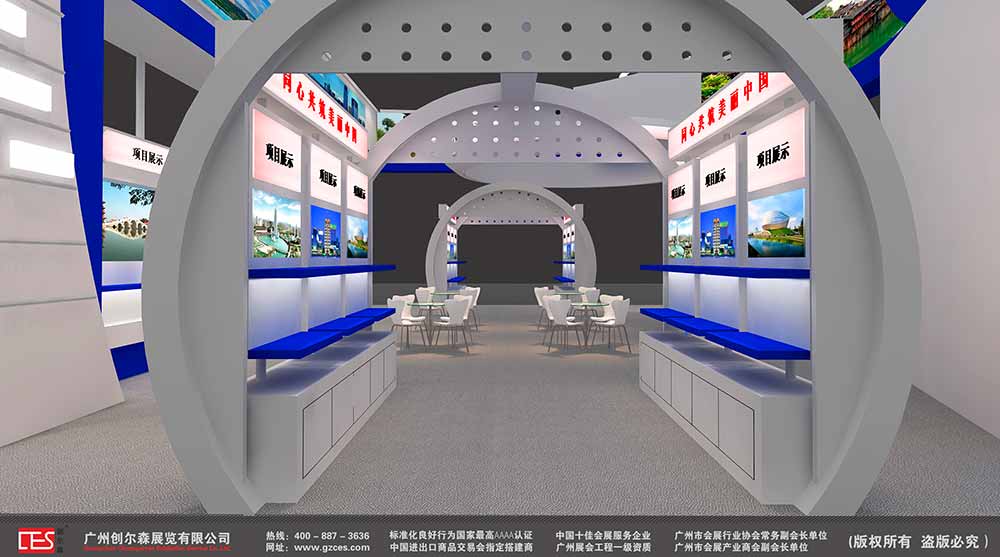 1572244957735951.jpg 河南6.jpg