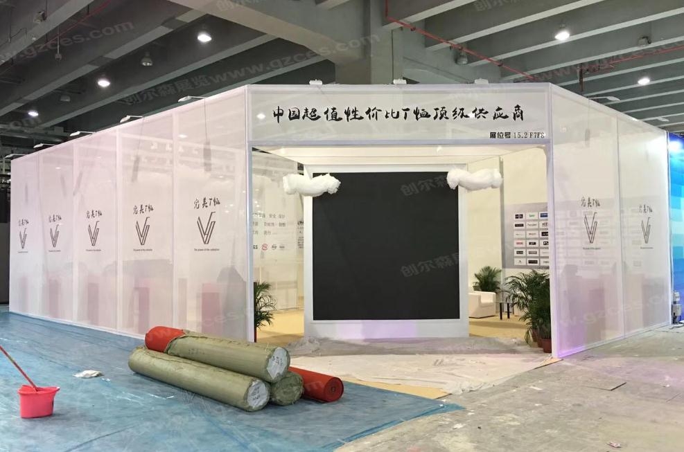 鼎力2.jpg
