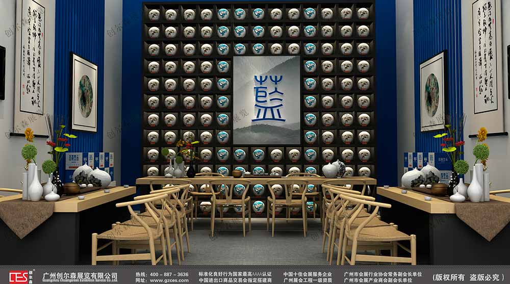 蓝嘉一品1.jpg