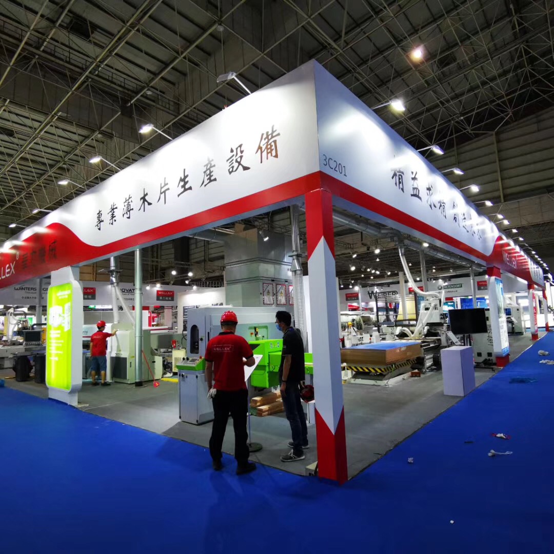 1573009803702299.jpg 微信图片_20191106101208.jpg