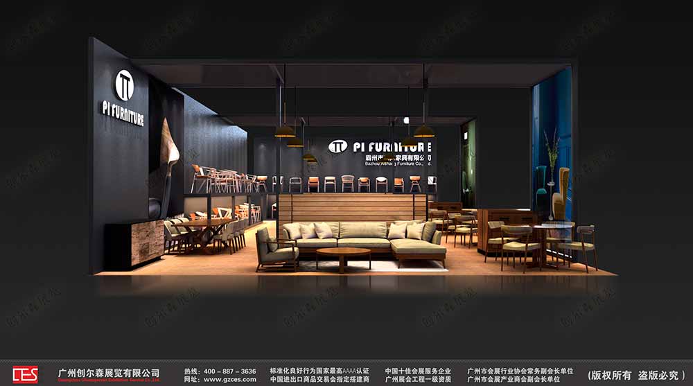 1573023614151189.jpg 艾尚1.jpg